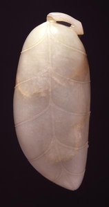 茎の上のバナナの葉の形のブラシウォッシャー、明後期から清初期まで（彫刻された青磁緑色のネフライト玉）（142658を参照）